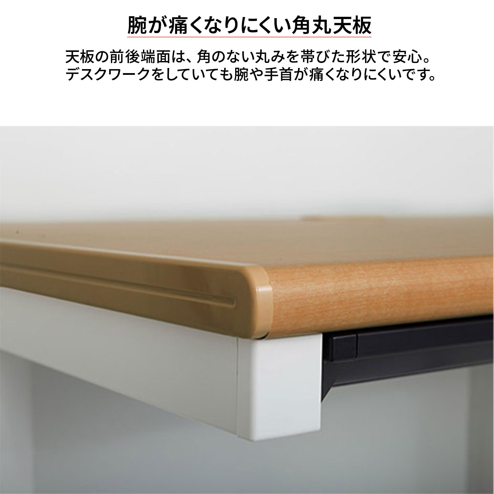 Amazon | プラス オフィスデスク スチールデスク SH2デスク 平机 幅120