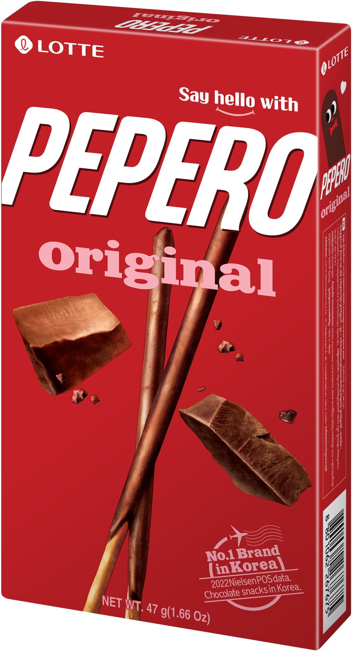 Choco Pepero, 47 G