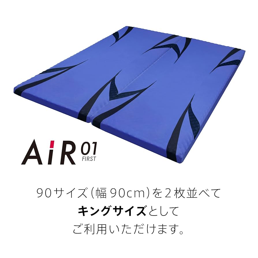 西川 Nishikawa エアー 01 マットレス セミシングル main_01_IRLRE7yF.jpg