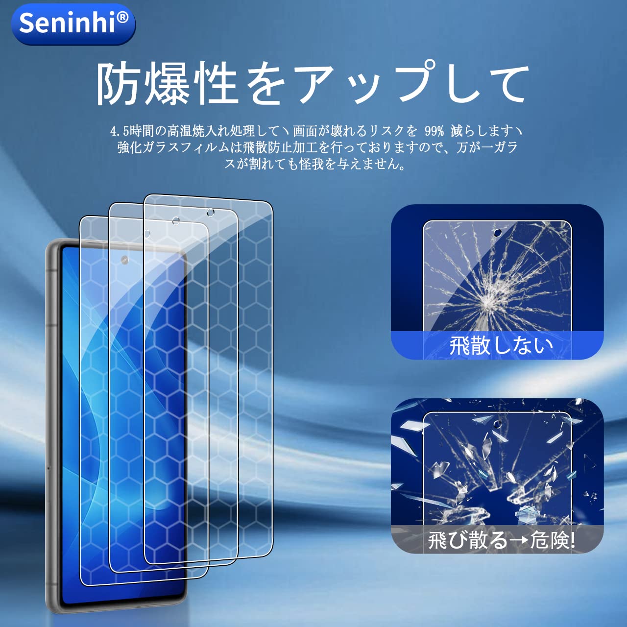 Amazon | 対応 Google Pixel 7a ガラスフイルム 用の ガイド枠