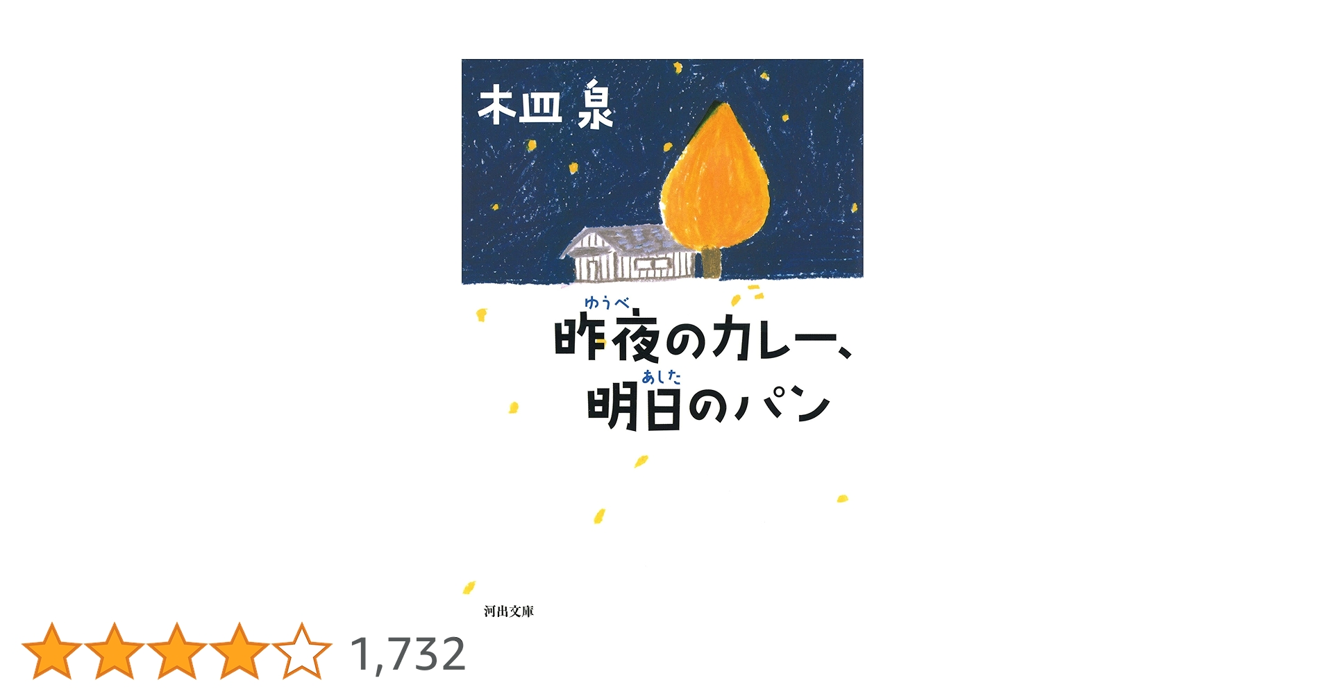 71wr0QgYjSL.jpg_BO30,255,255,