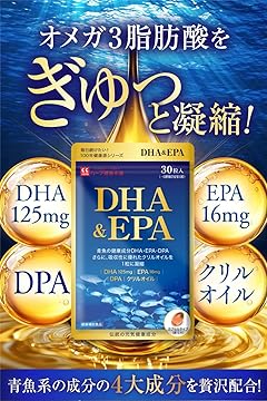 Amazon.co.jp: 【公式】ハーブ健康本舗: DHA＆EPA