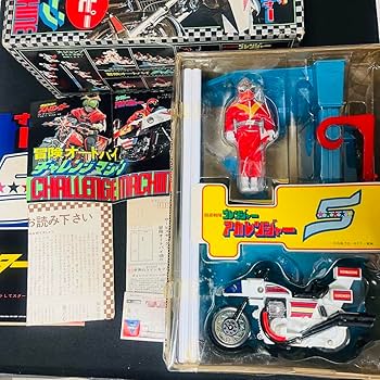 Amazon.co.jp: ポピー 秘密戦隊ゴレンジャー アカレンジャー