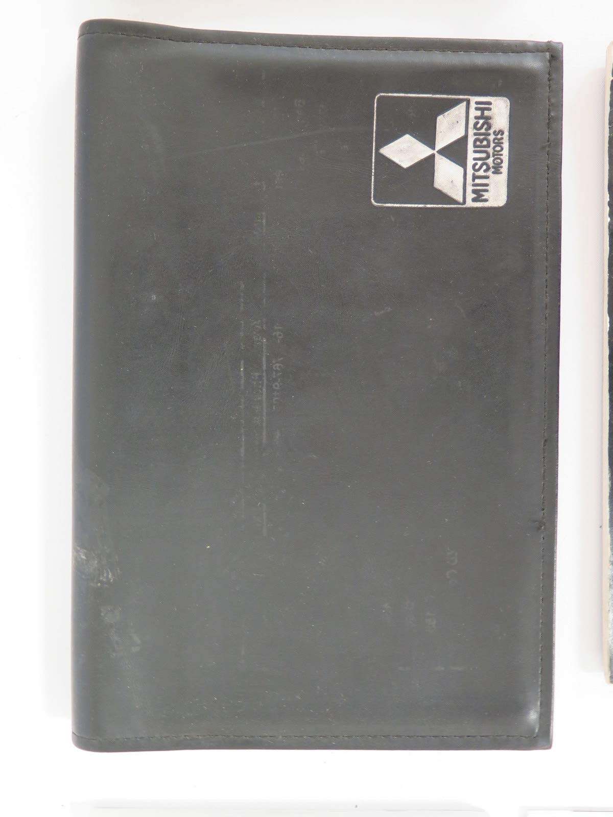 1996 Mitsubishi Galant Owners Manual