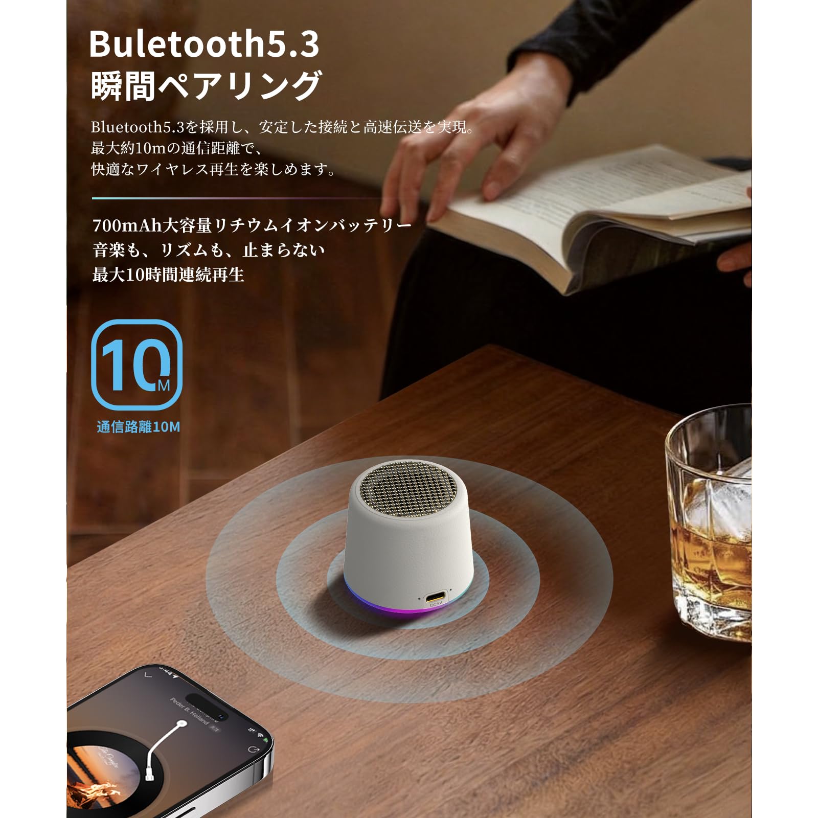Amazon.co.jp: Bluetooth スピーカー【2026革新】 IPX7防水 マグネット