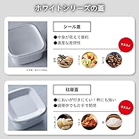 Vista 6 de Noda - Calcetín de retención de esmalte rectangular blanco 1,2 L