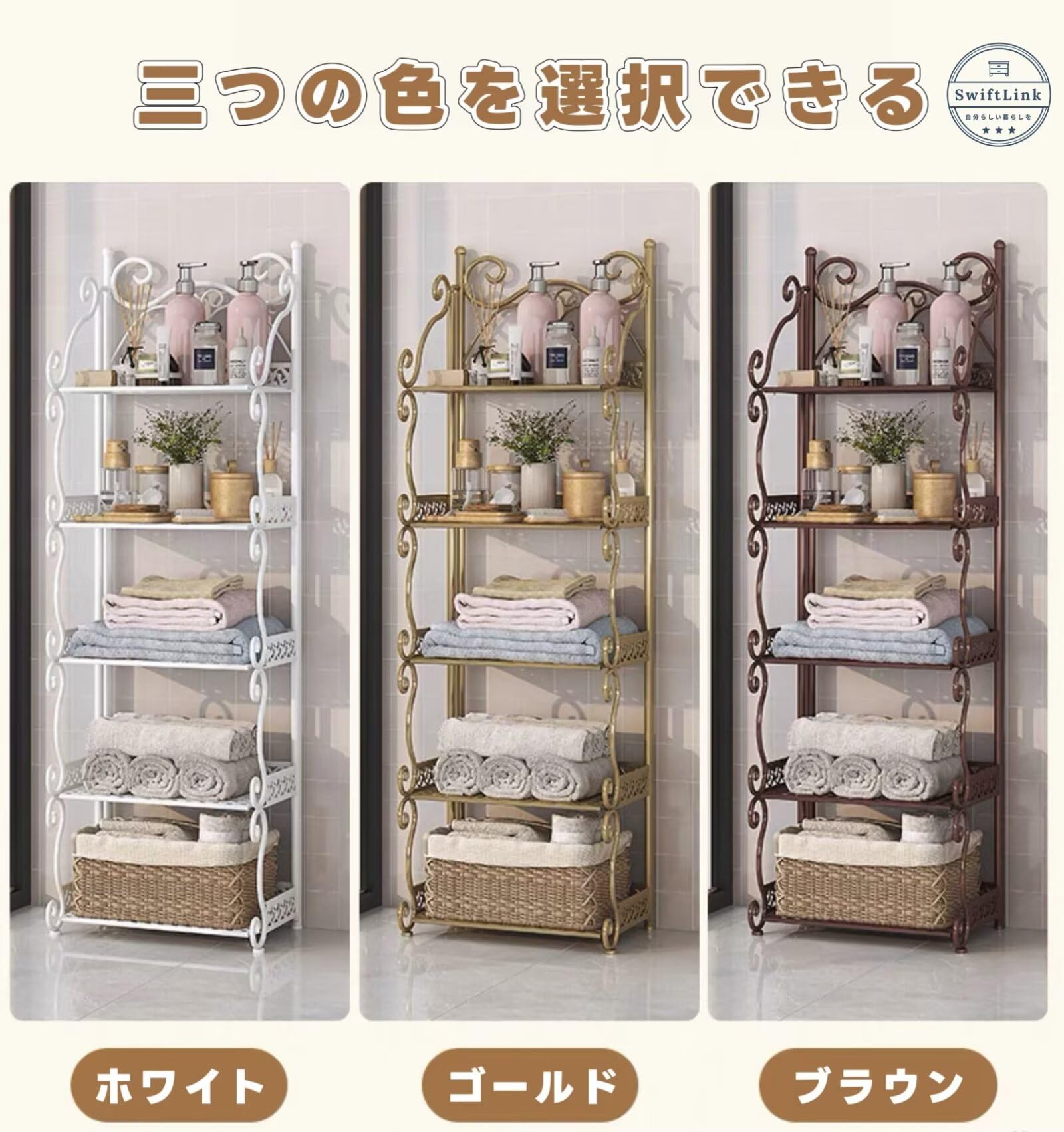 折りたたみ飾り棚(ブラウン) 楽天市場】【5%OFFクーポン有り！マラソン期間中♪】折りたたみ