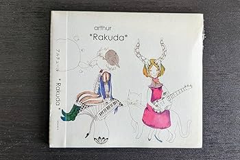 【貴重】Rakuda arthur(アルチュール) 51K2HE5TvqL.jpg_BO30,255,255,