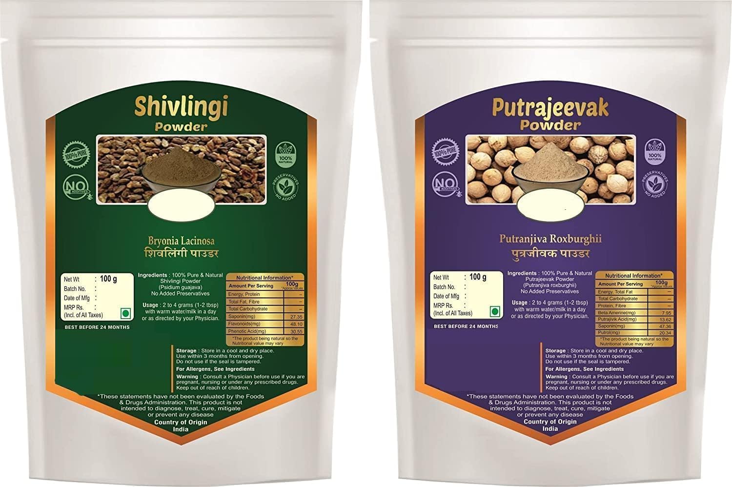 Shivlingi Se.ed Pow.der and Putrajivak Se.ed Pow.der (100gm Each) Shivlingi Beej Pow.der - Bryonia Laciniosa - Putrajeevak Beej Pow.der - Putrajivak Se.ed Pow.der - 200gm,