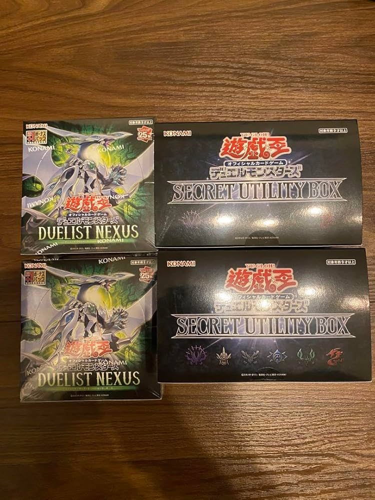 Amazon | 遊戯王 デュエリスト ネクサス 2Box シュリンク付き