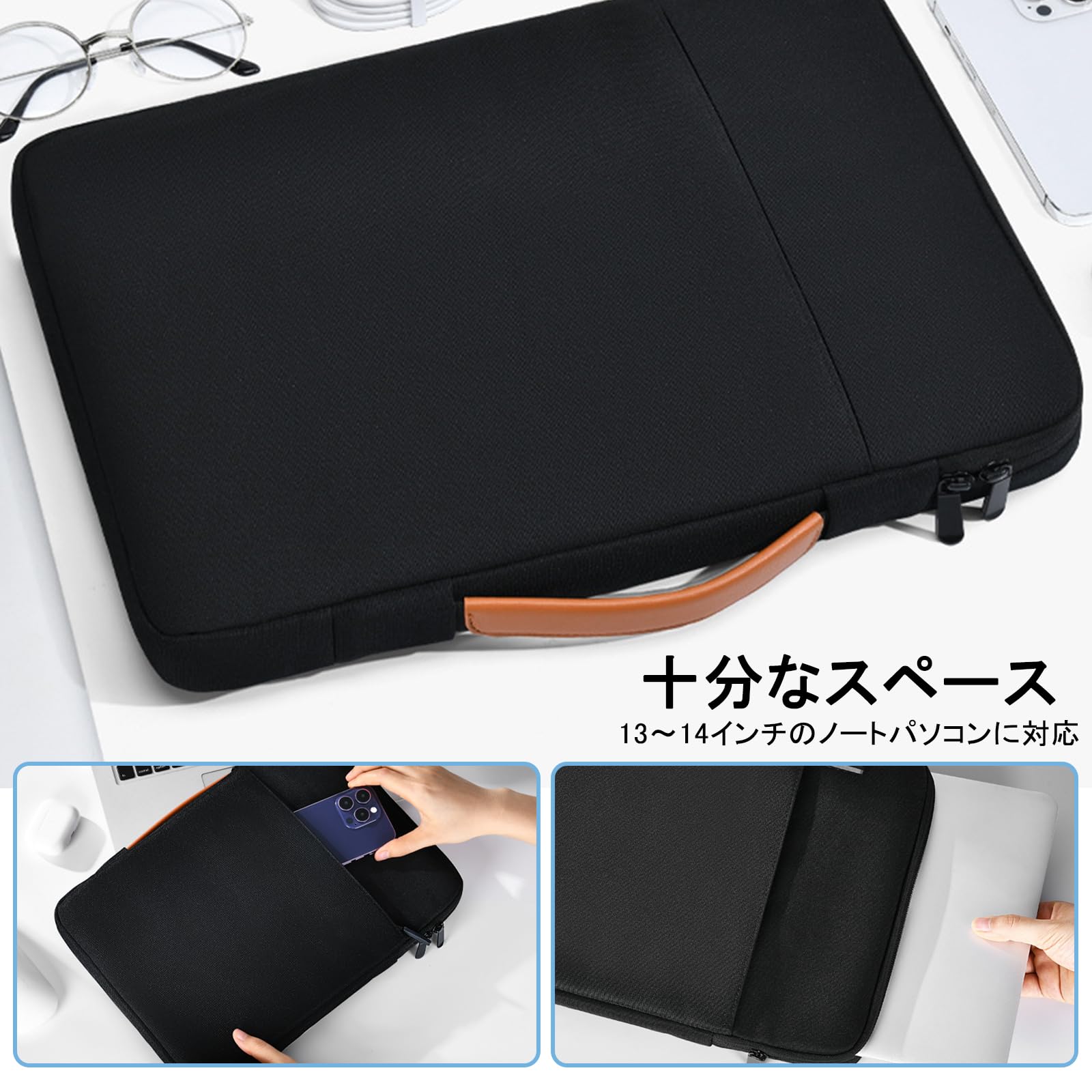 Amazon.co.jp: ノートパソコン ケース 13 MacBook Air M5/M4/M3/M2/M1