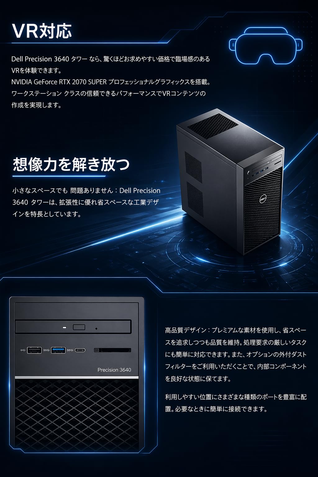 Amazon.co.jp: 【整備済み品】Dell クリエイター・ゲーミング向け ハイ