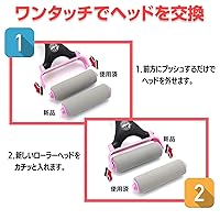 Vista 2 de EASACE Paquete de 3 rodillos de loción de repuesto para aplicador de loción de espalda y cuerpo (rosa)