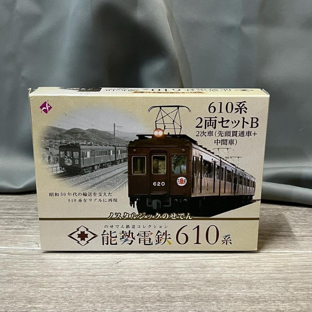 刀剣乱舞 ぷちびっとストラップコレクション【36個セット】 鶴丸 一期