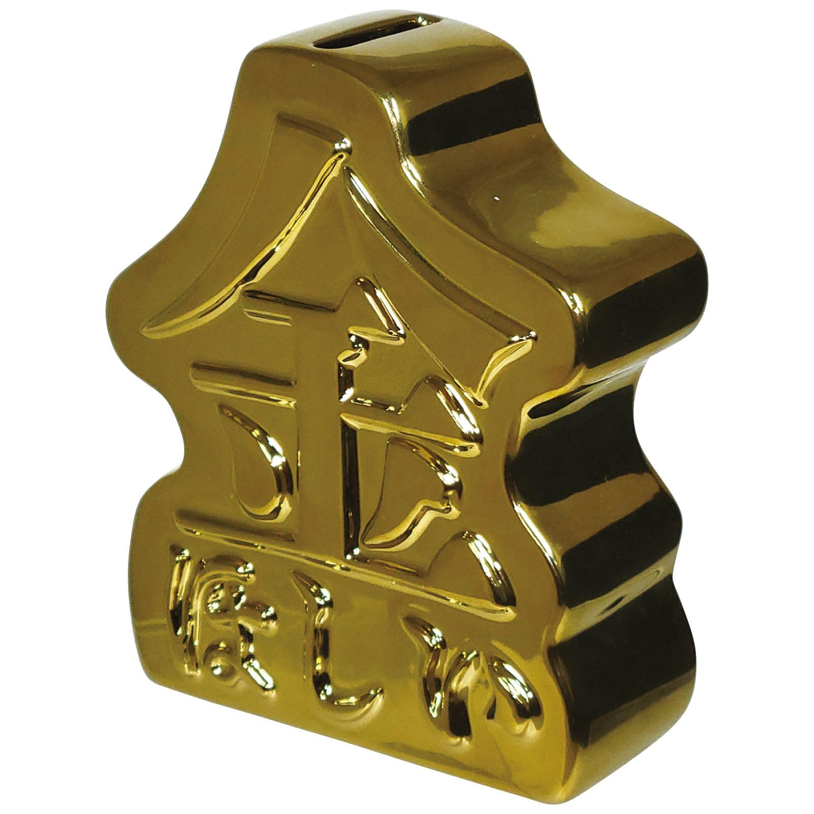 Amazon.co.jp: おもしろ雑貨 金欲しい 貯金箱 ゴールド プレゼント