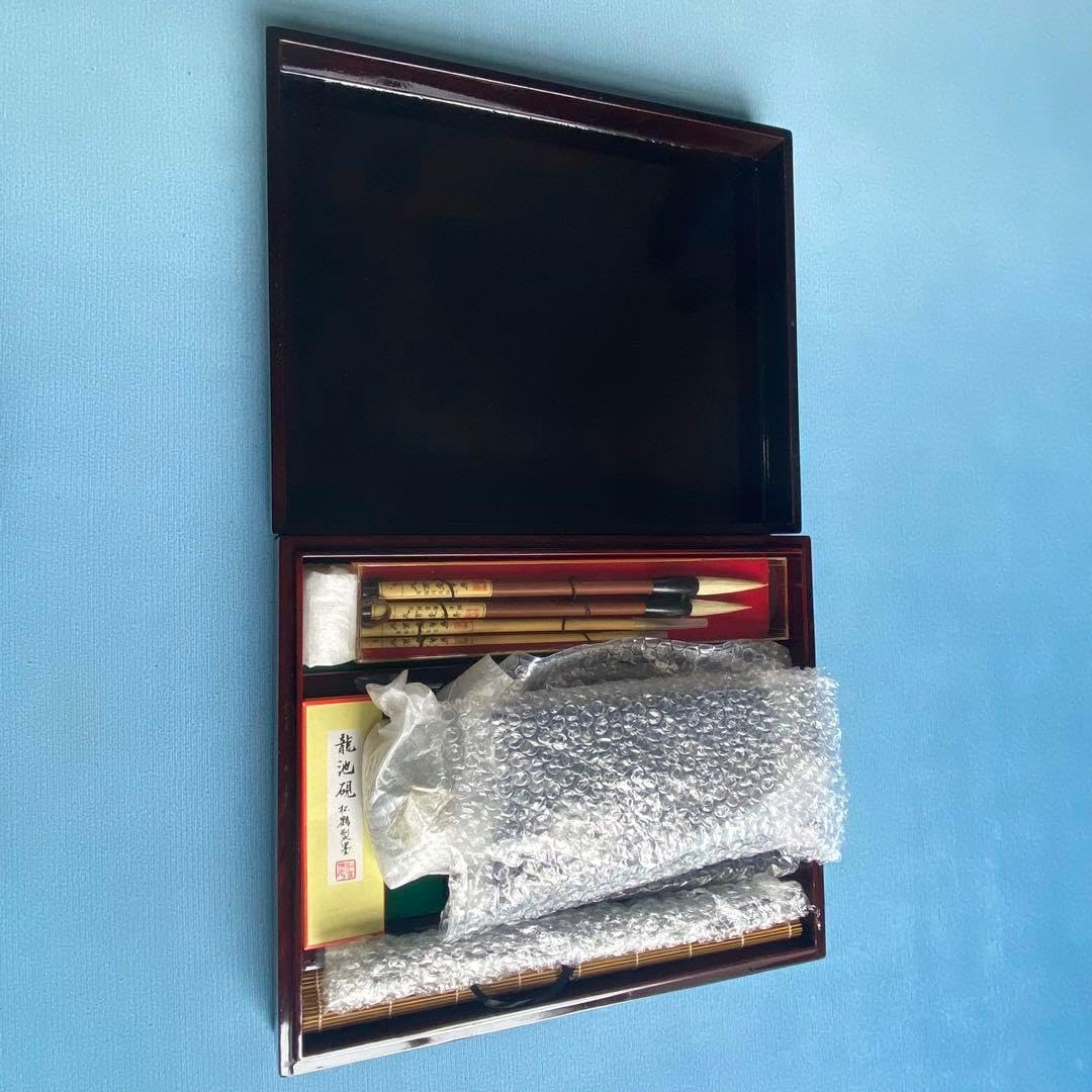 書道セット 写経硯セット 龍刻硯 龍池硯 中国 硯 玄林硯 中国