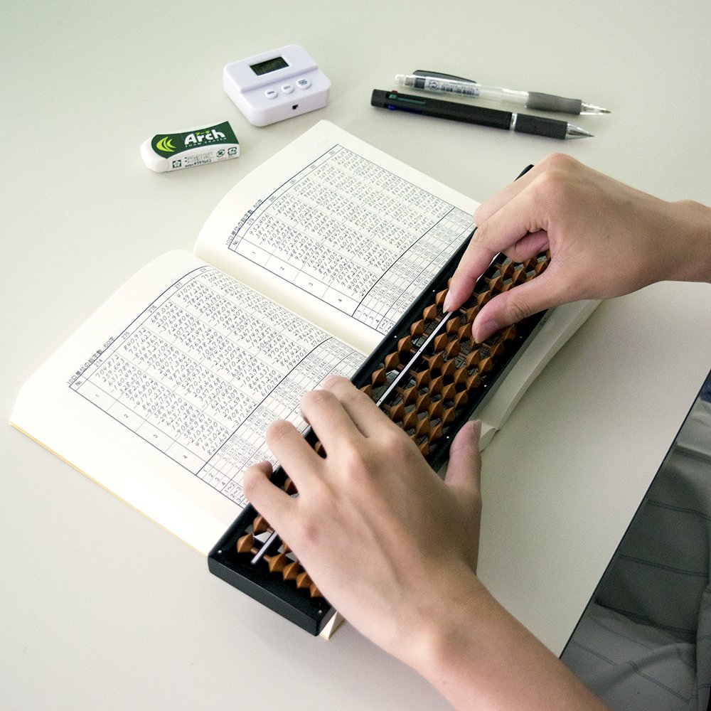 Amazon | 雲州堂 そろばん ソロマチック 23桁 USM-250 カバ玉