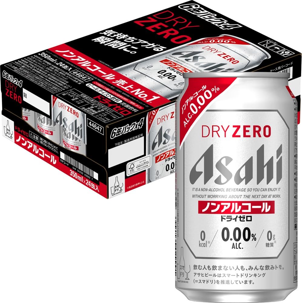 Amazon.co.jp: ドライゼロ アサヒ ノンアルコールビール 350ml×24本[6