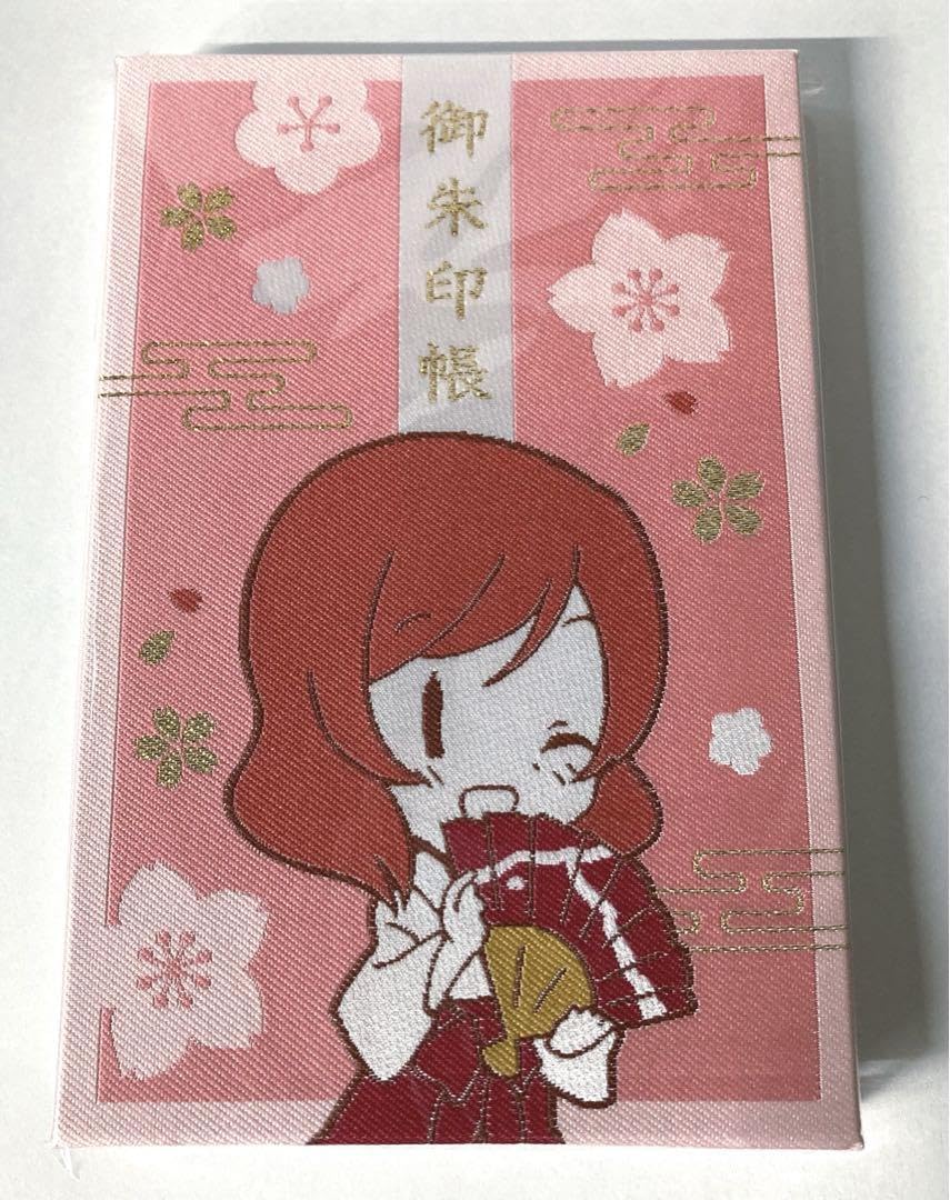 ラブライブ　南ことり　御朱印帳　神田明神 Amazon.co.jp: ラブライブ南ことり 神田明神納涼祭り 御朱印帳
