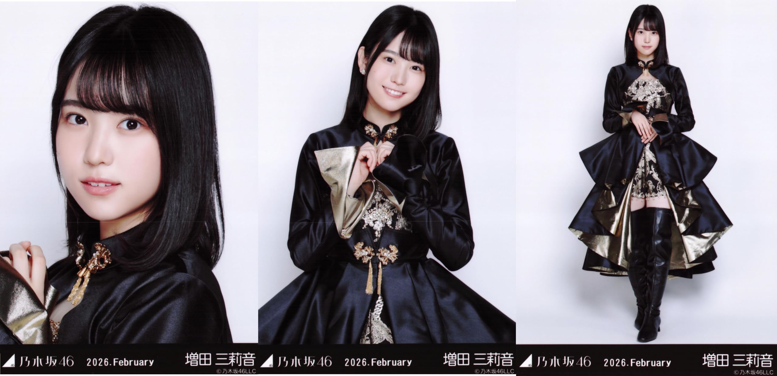 乃木坂46 生写真 スペシャル衣装33 乃木坂46 生写真 2021.October スペシャル衣装33 生田絵梨花 コンプa