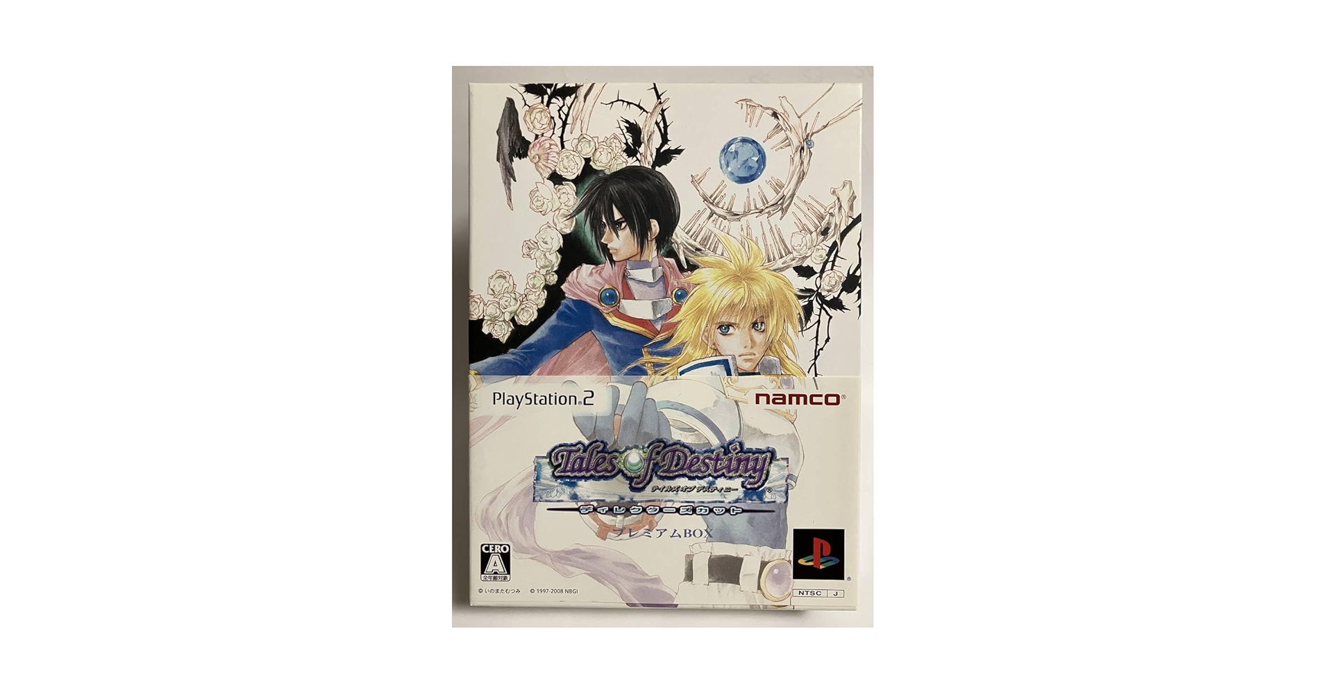 Amazon.co.jp: 未開封 PS2 テイルズオブデスティニー