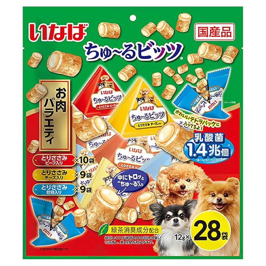 新品 未開封 いなば ちゅ〜る 犬用 80本入り 5箱セット 2027年5月 新品 未開封 いなば ちゅ〜る 犬用 80本入り 5箱セット 2027