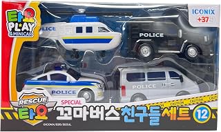 Tayo the Little Bus Special Friends Set 12 - Christmas and Birthday Gifts for Kids, Compatible with Large Playsets! Includes Popular Tayo Friends from the Animation