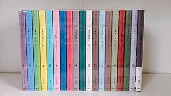 CLAMP PREMIUM COLLECTION ×××HOLiC ホリック コミック 1-19巻