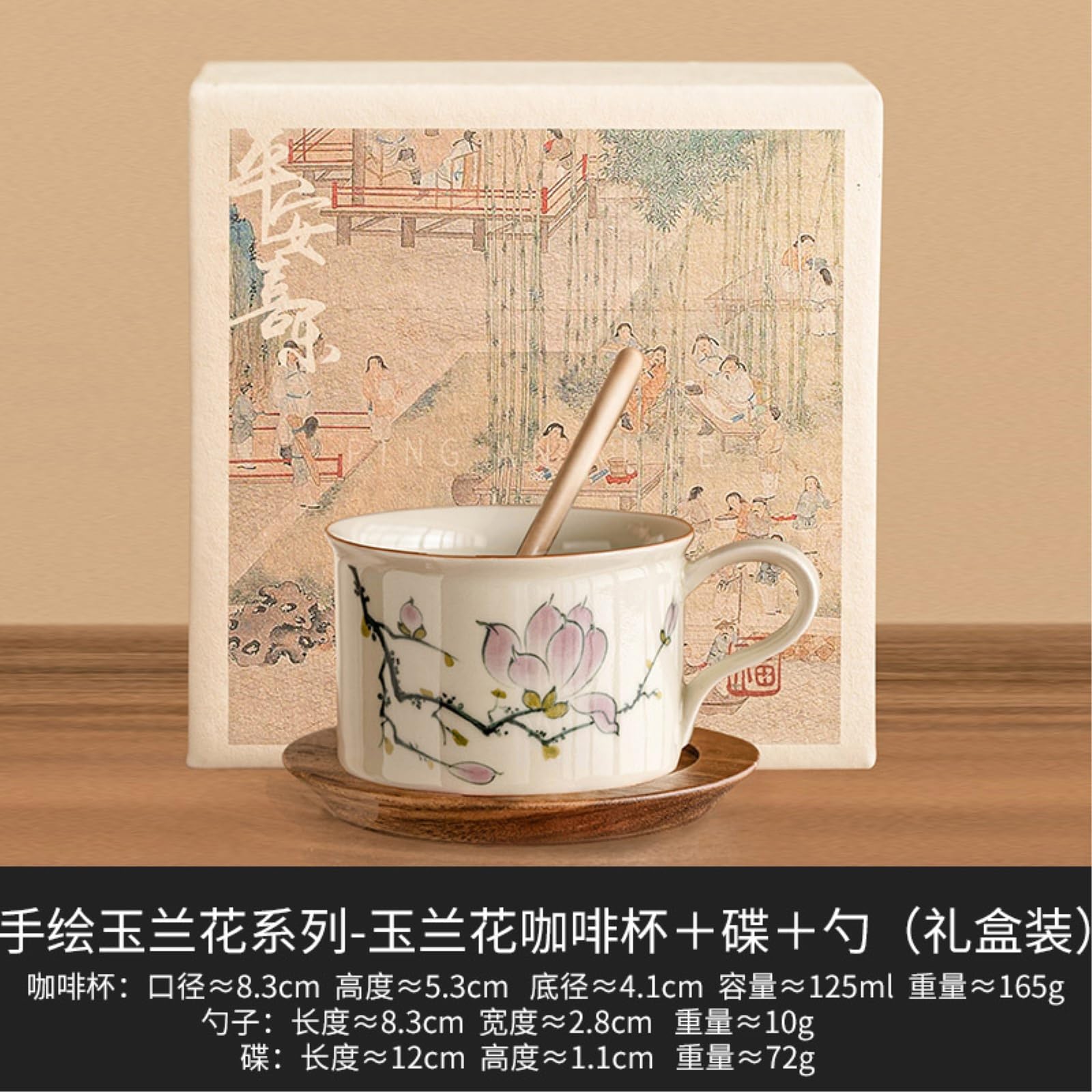 Ceramiczne kubki i spodki 125 ml/113.4 g chiński dom biuro herbaciarnia hospitality-Cup+spodek+łyżka [pudełko] -125 ml