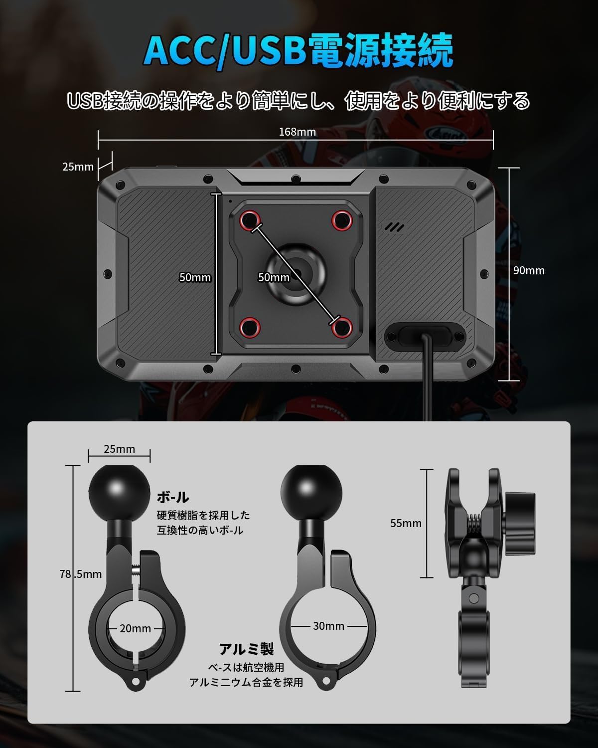 バイクスマートモニター 6.25 インチ【バイク用モニター・Carplay/Android Auto対応・强化アルミ合金ホルダ】 Amazon.co.jp: 【バイク用モニター・Carplay/Android Auto対応・强化