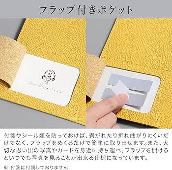 Amazon.co.jp: [HUKURO] システム手帳 ミニ6穴サイズ vibrant