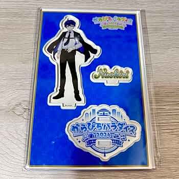 カラフルピーチ　なおきり　からぴちパラダイス　アクリルスタンド　32個セット Amazon.co.jp: カラフルピーチ なおきり アクリルスタンド から