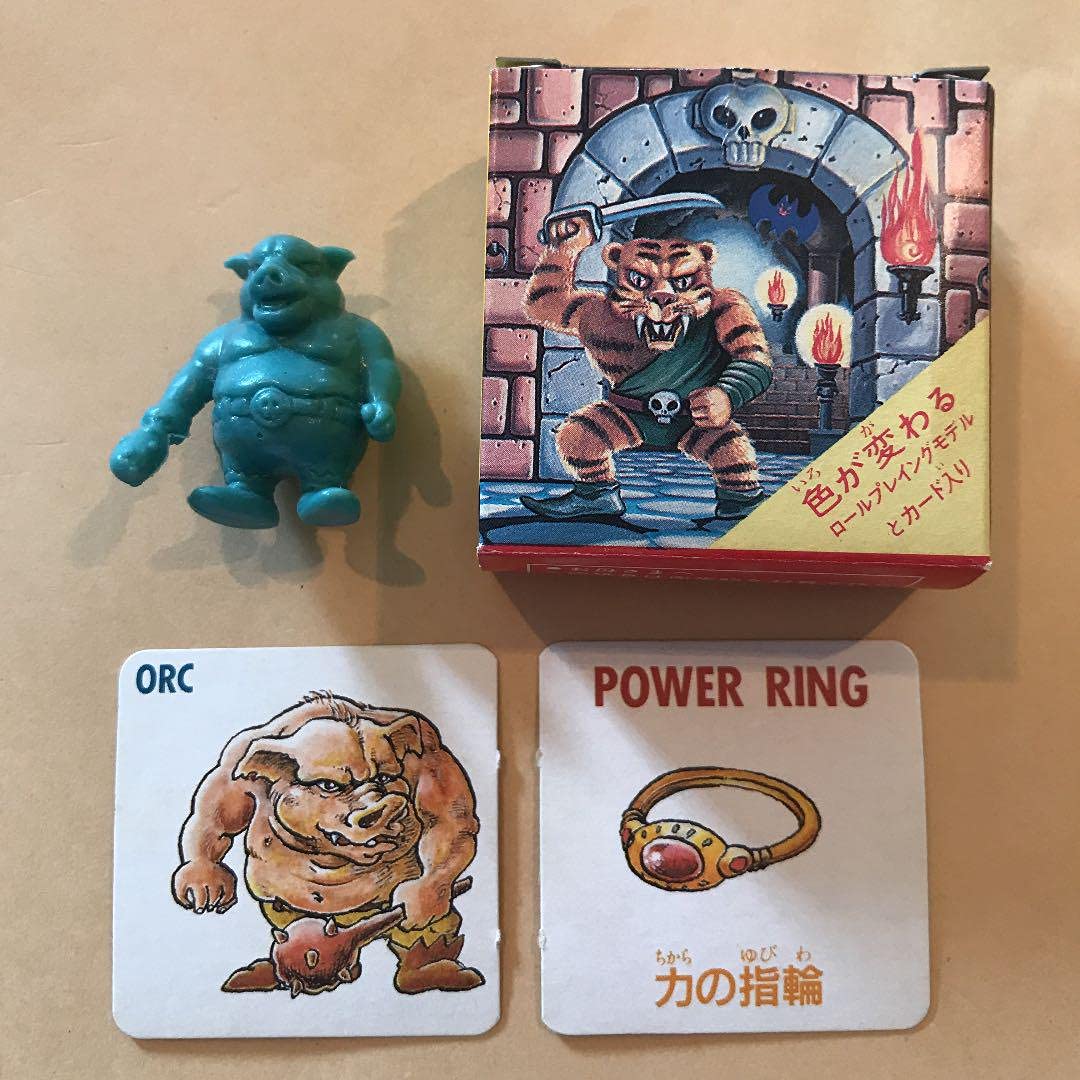 ネクロスの要塞　アマゾン　１弾 Amazon | 当時物 レア 希少 ネクロスの要塞 第1弾 マミー