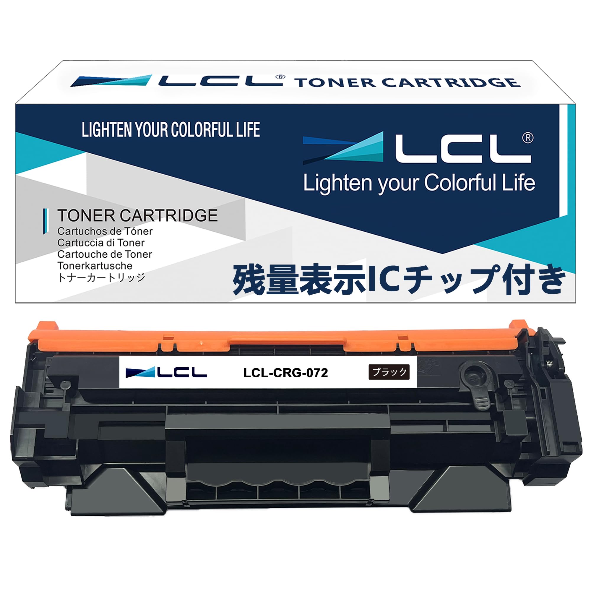 Amazon.co.jp: LCL CANON用 キャノン用 072 CRG-072 残量表示 互換