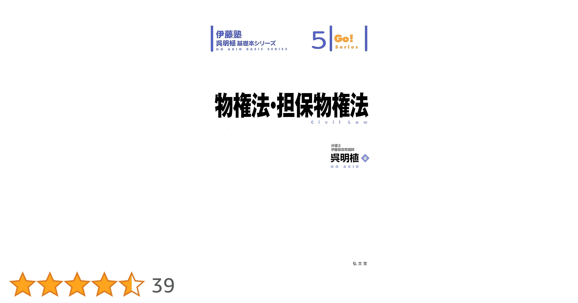 71wrnzssfiL.jpg_BO30,255,255,