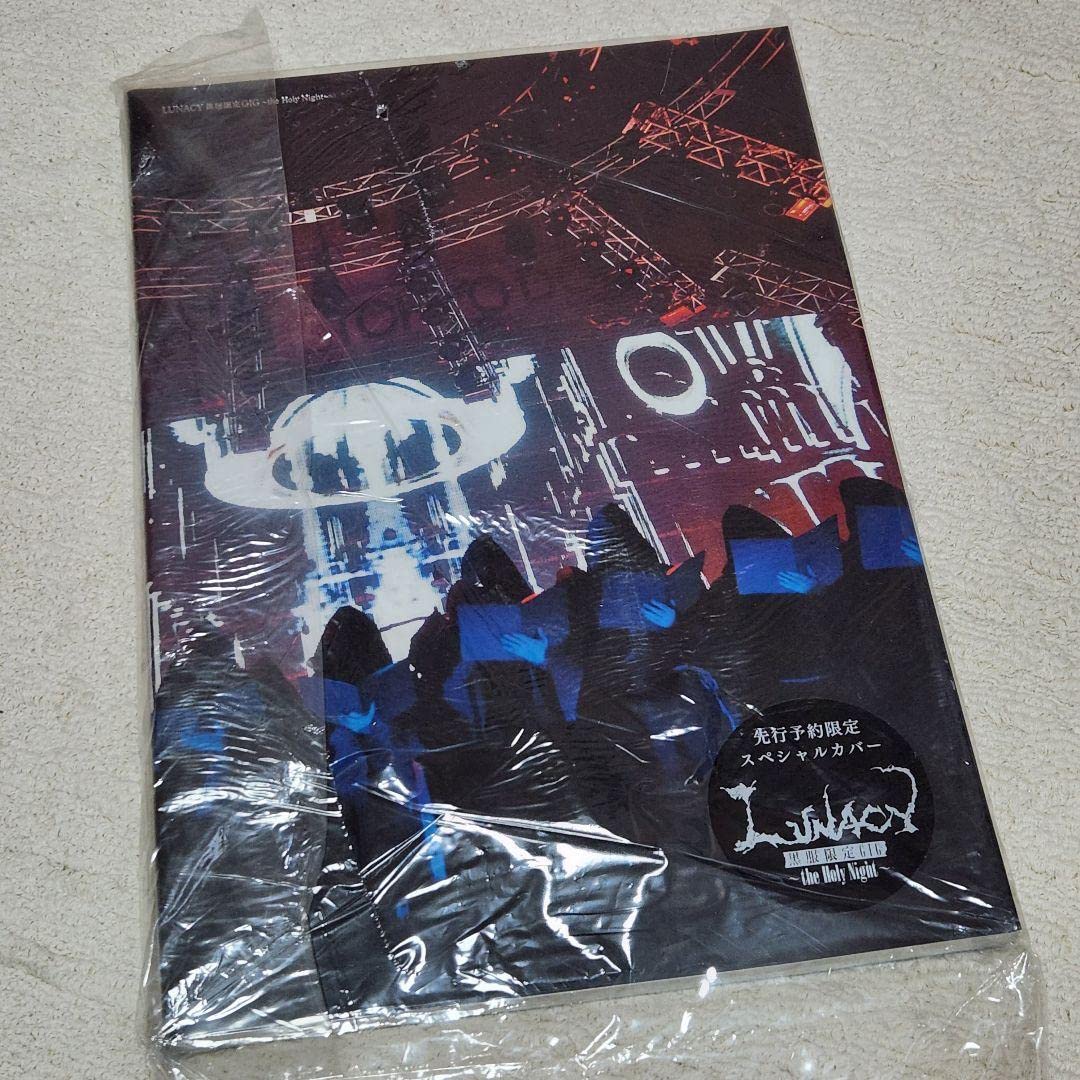 LUNA SEA 写真集　黒服限定 Amazon.co.jp: LUNA SEA LUNACY 黒服限定GIG 写真集 : ドラッグストア