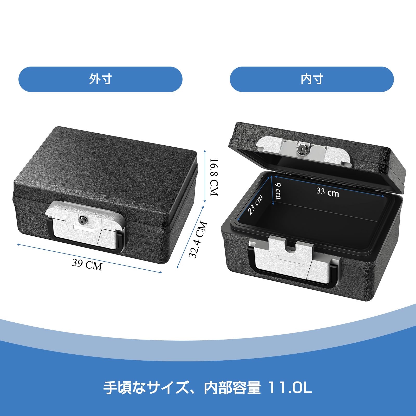 Amazon.co.jp: WASJOYE 耐火耐水金庫 手提げ式 ETL認証 鍵付き A4用紙