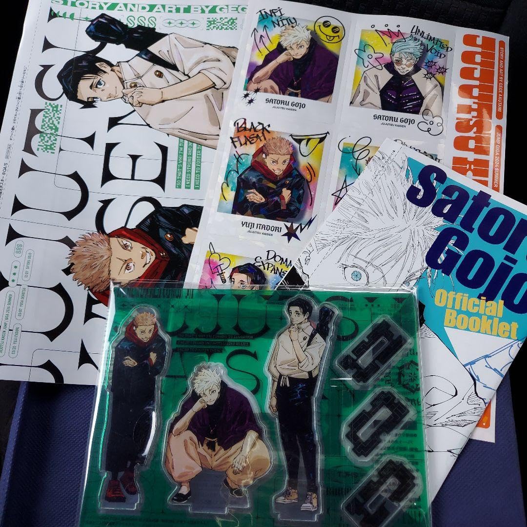 ジャンプGIGA 呪術廻戦 五条悟 アクリルスタンド 20個