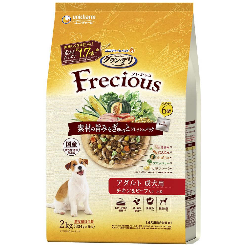 Frecious ドライフード 2kg×4袋セット Amazon.co.jp: グラン・デリ フレシャス（Frecious）ドッグフード
