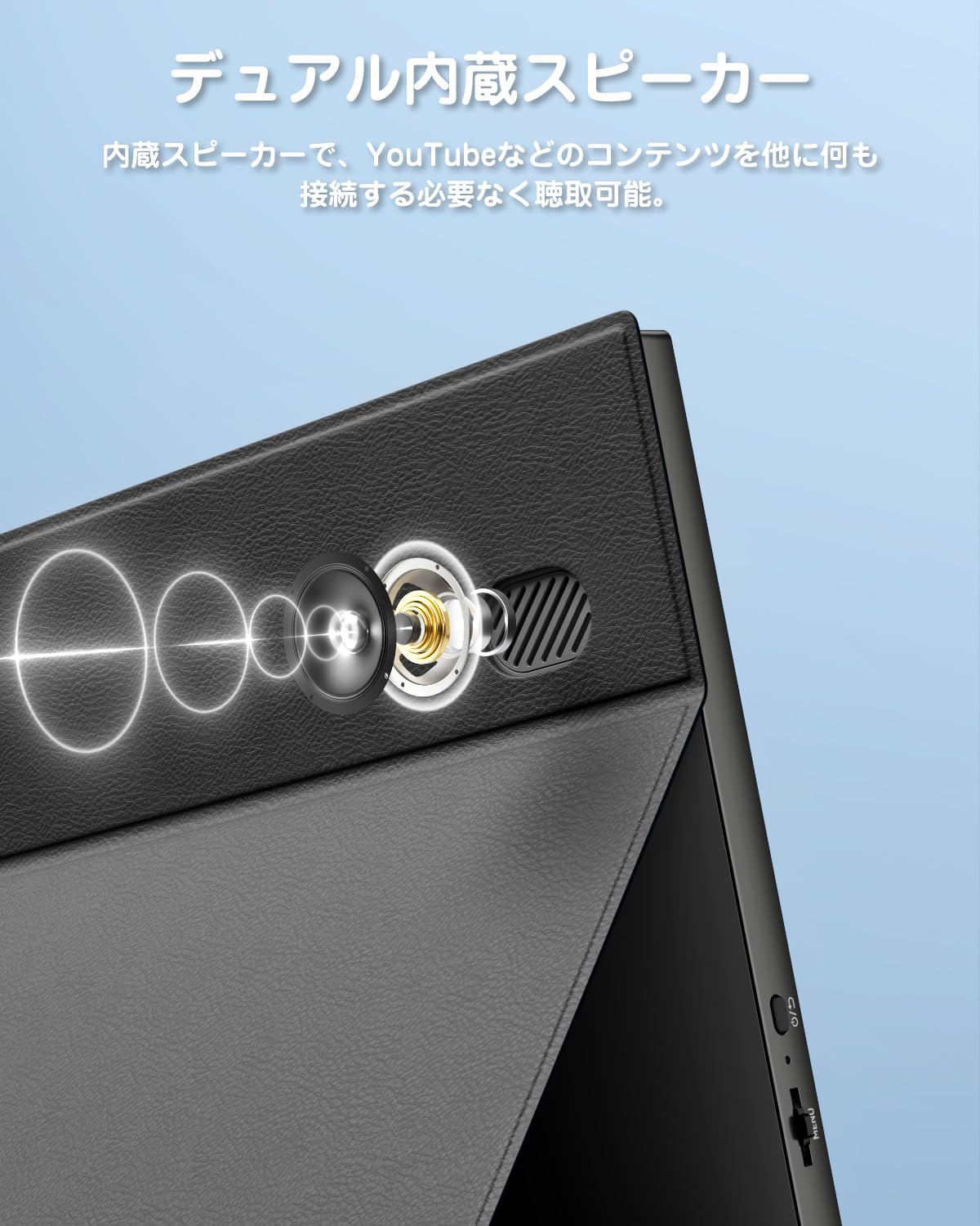 Amazon.co.jp: Yodoit モバイルモニター 10.5インチ 高輝度 1280P