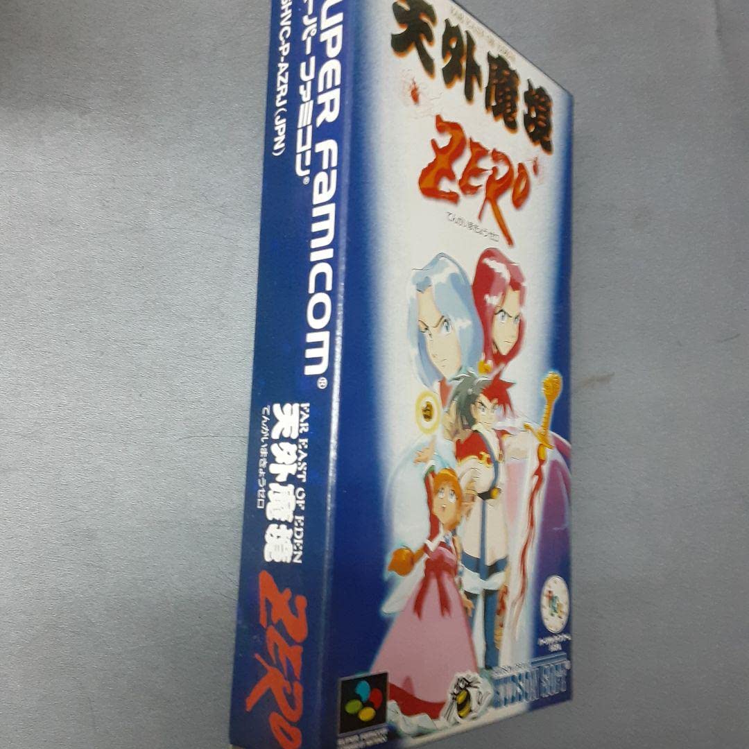 Amazon.co.jp: スーパーファミコソソフト 天外魔境ZERO : おもちゃ