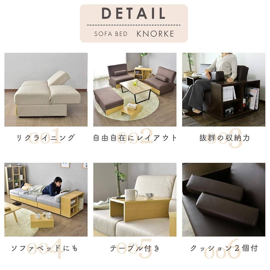 ドリス ソファベッド リクライニング・収納付き 楽天市場】【クーポン10%オフ 8/24 0時-8/25 24時】 ソファー