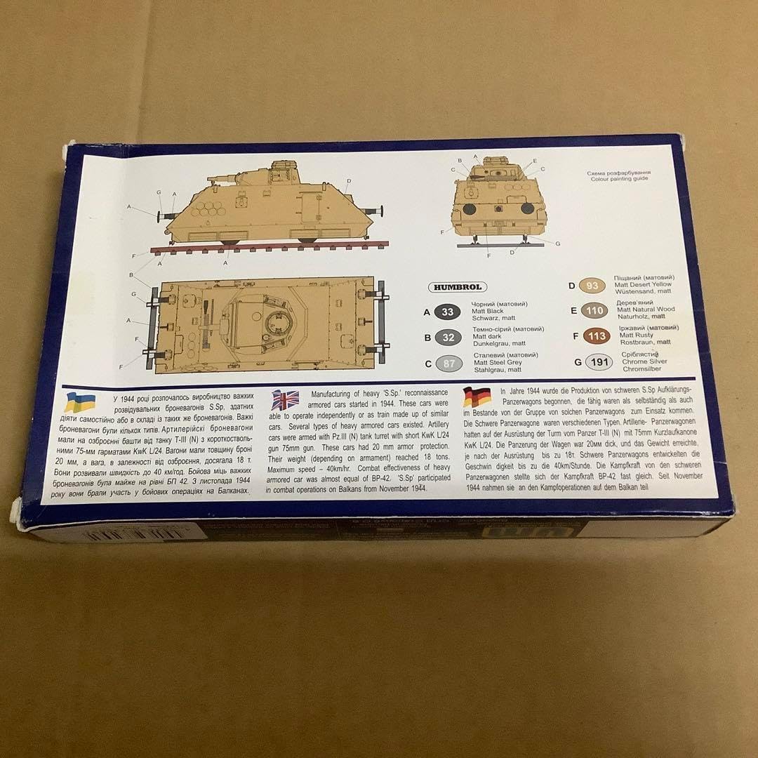 Z X ゼクス G06-025[UR] 剣誓 戦車 世羅 オーバーシフト カード検索