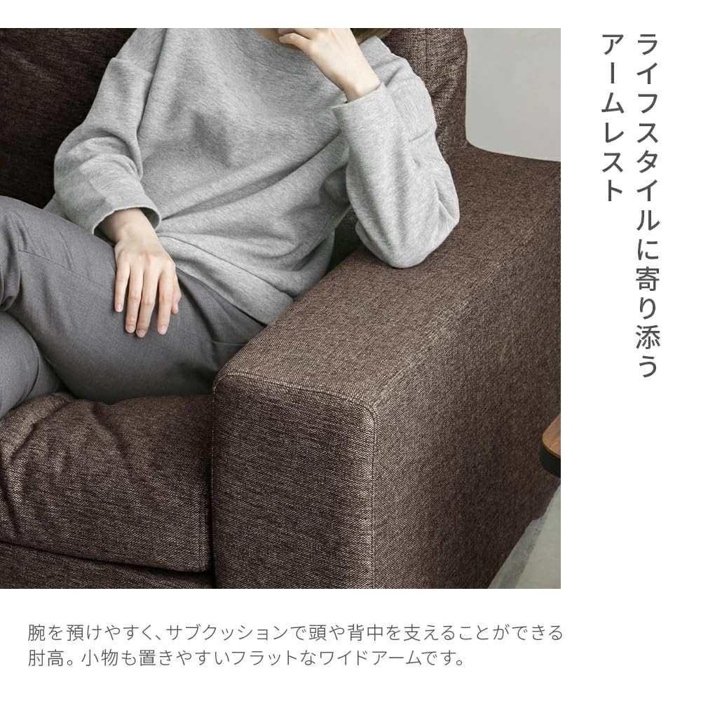 Amazon｜アルモニア (Armonia) イタリアンモダン 2人掛け ソファ 