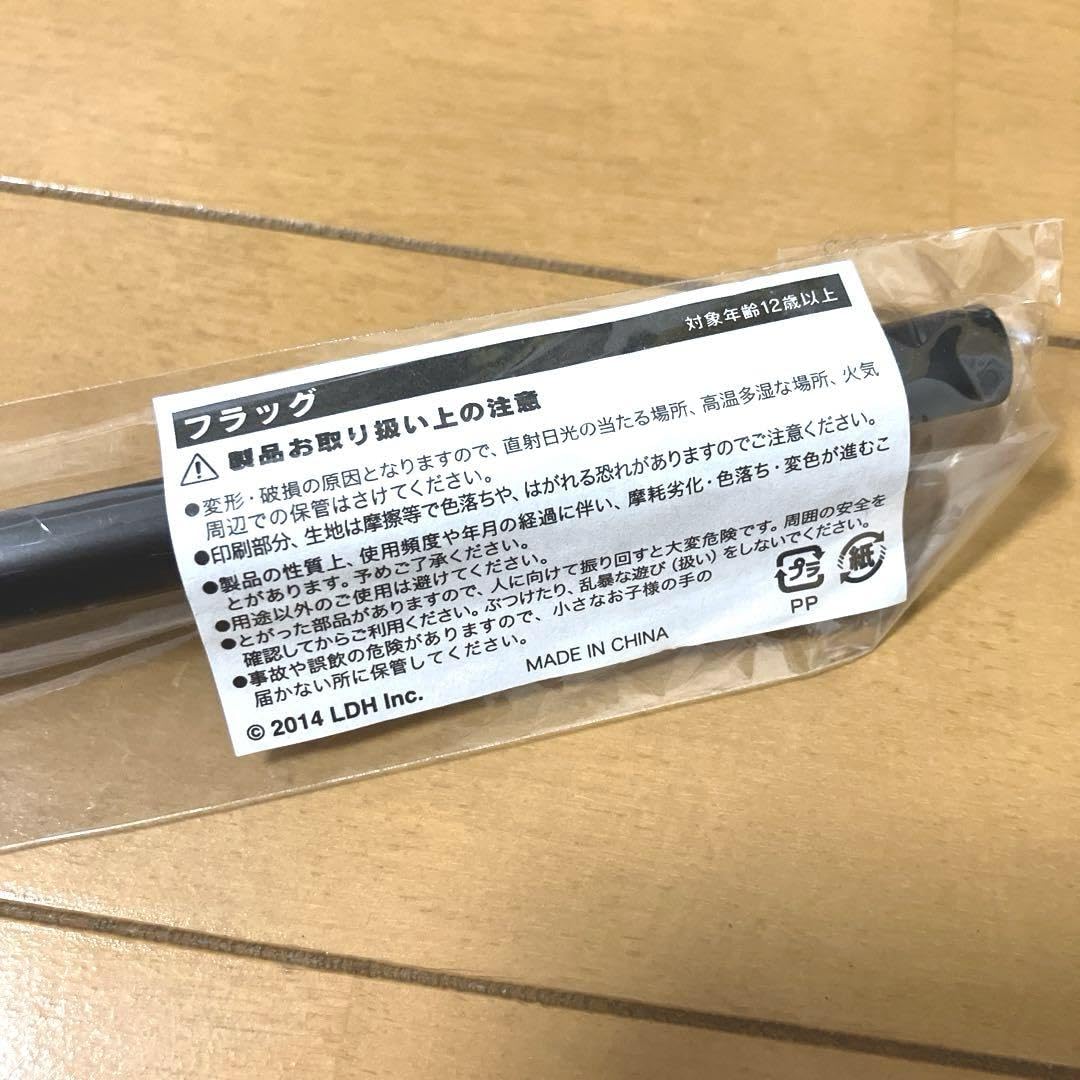 THERAMPAGE 武者修行 フラッグ ザランページ フラッグ 武者修行 THE