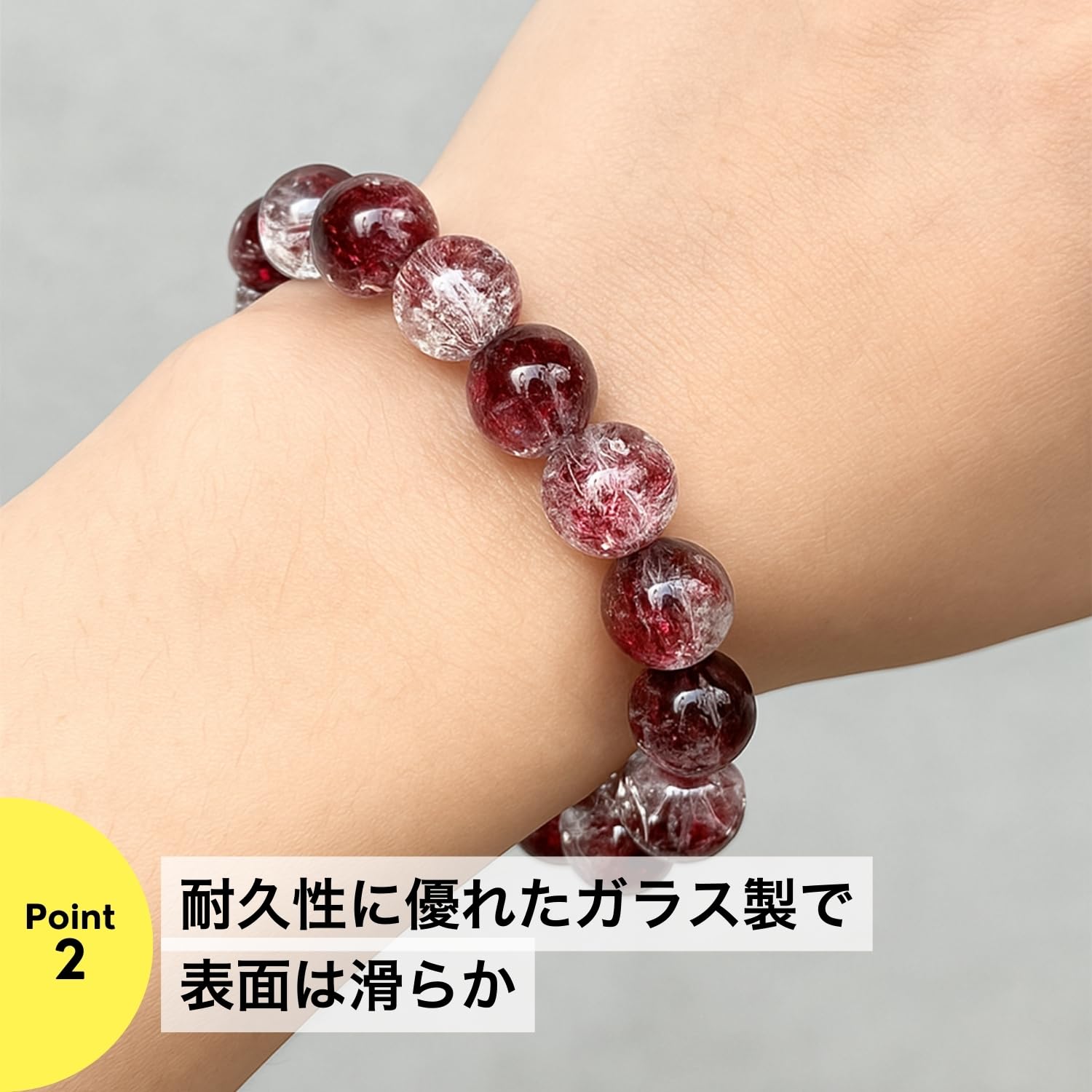Amazon.co.jp: ガラスビーズ 10mm 100個入り ラウンドビーズ 