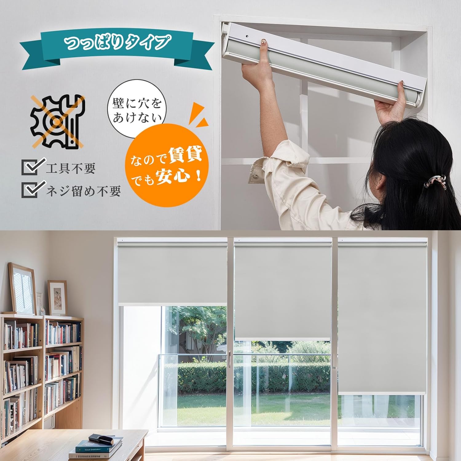 電動ロールスクリーン 電動ロールカーテン リモコン 幅55cm 高さ200cm 防炎ソフトグレー 突っ張り式ロールスクリ 【プラスチ】
