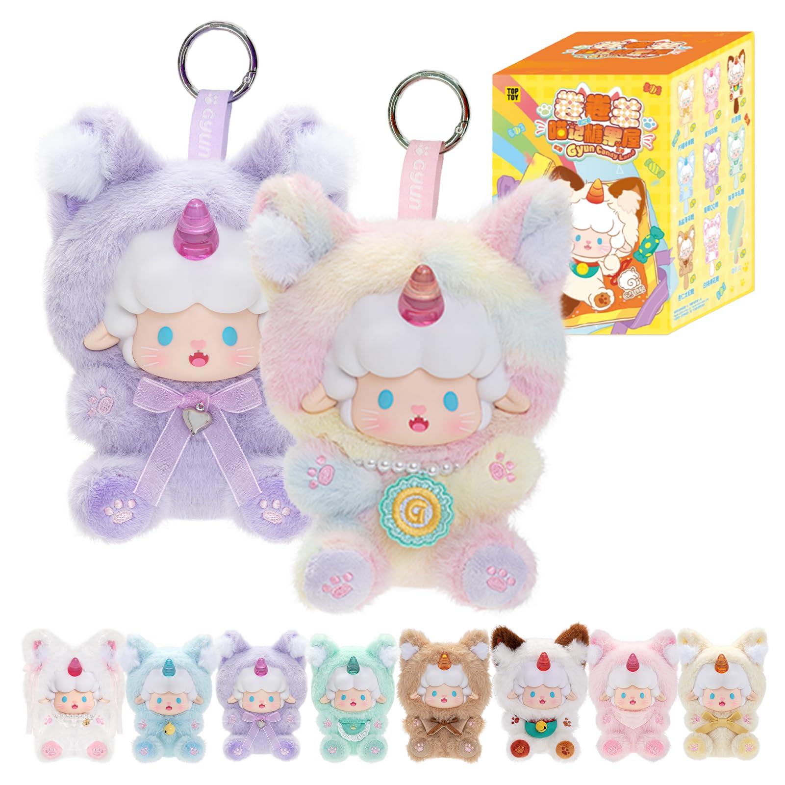 Amazon.com: TOP TOY Gyun Candy Land Plush Blind Box 1 Pack – Cute