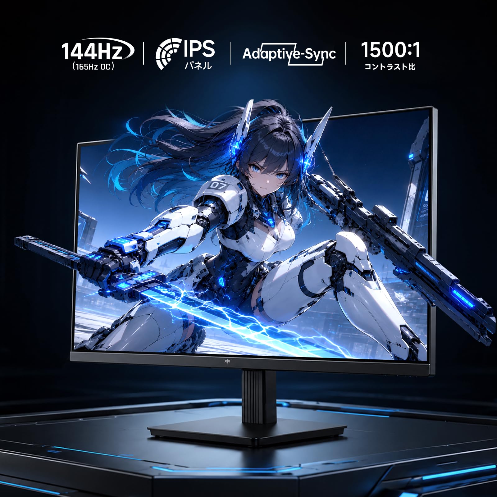 KTC 24インチ モニター H24V27S FHD 165Hz Amazon.co.jp: KTC 24インチ モニター FHD 165Hz IPS HDR10 H24V27S