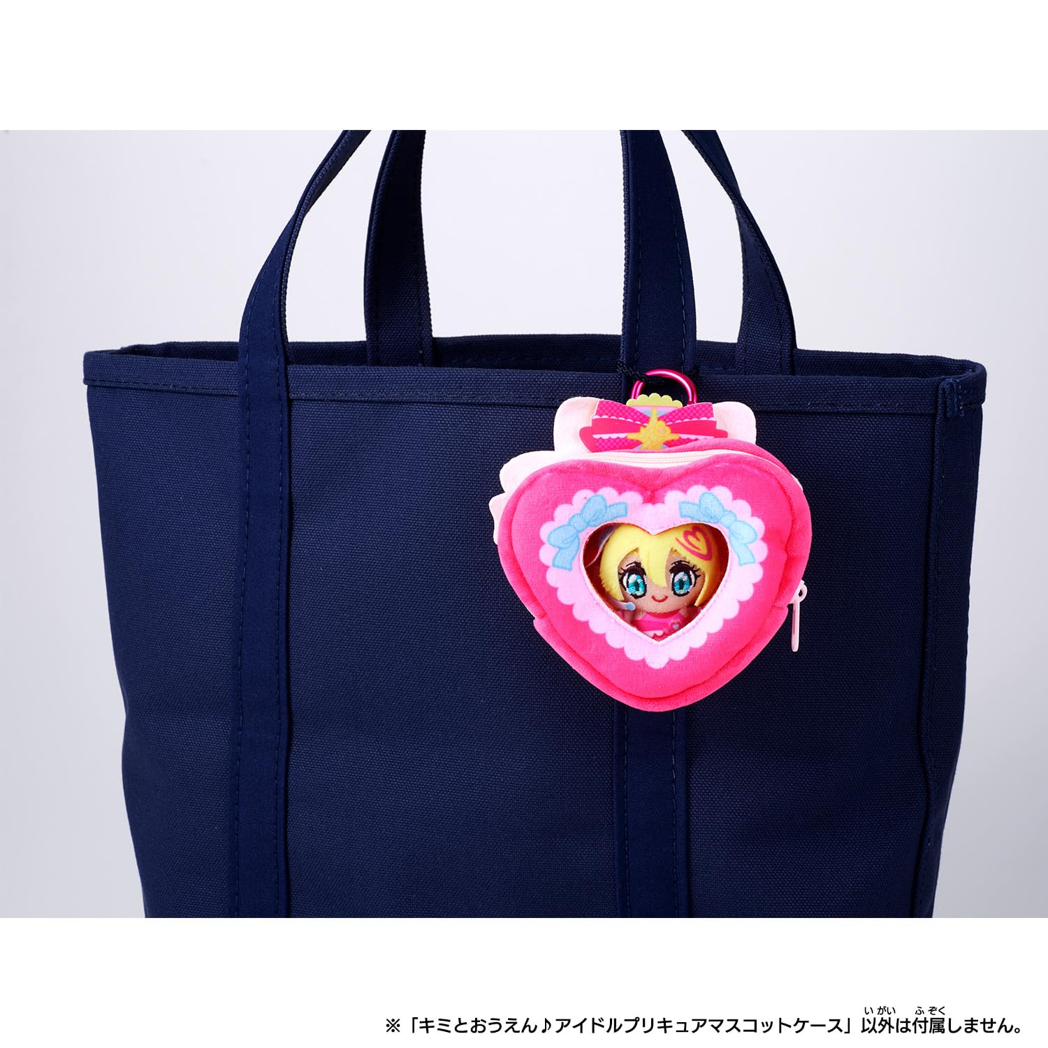 Amazon | [バンダイ(BANDAI)] キミとアイドルプリキュア♪ キミとお